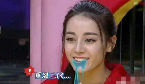 迪丽热巴发展困境:《奔跑吧》与鹿晗CP遭黑 胖