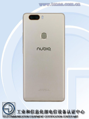 8GB版努比亚Z17跑分曝光 跑分破18万