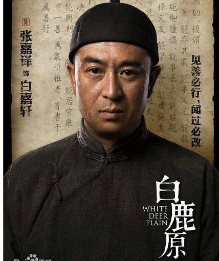 上海滩简谱电子琴