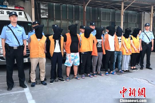 西安警方侦破特大网络诈骗案 涉案203人资金过