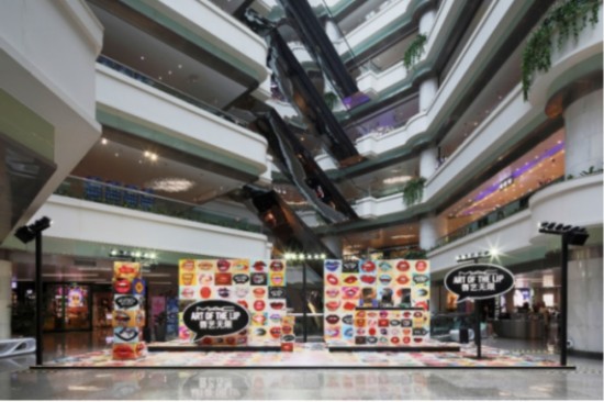 天河城内衣店_广州天河城(2)