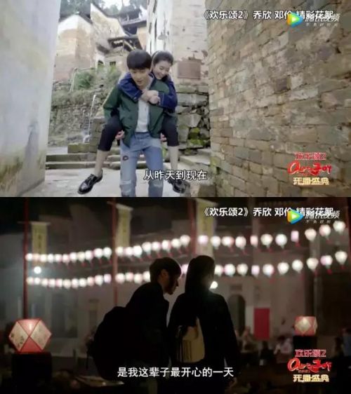 《欢乐颂2》关关性格变化分析 为何丢掉乖乖女