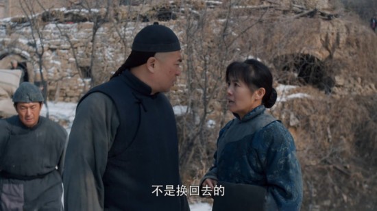 《白鹿原》电视剧原因分集剧情介绍白鹿原停播全集竟仙剑奇侠传1电视剧免费观看图片