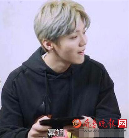 鹿晗玩游戏是被杨幂带进坑 大幂幂化妆室打游