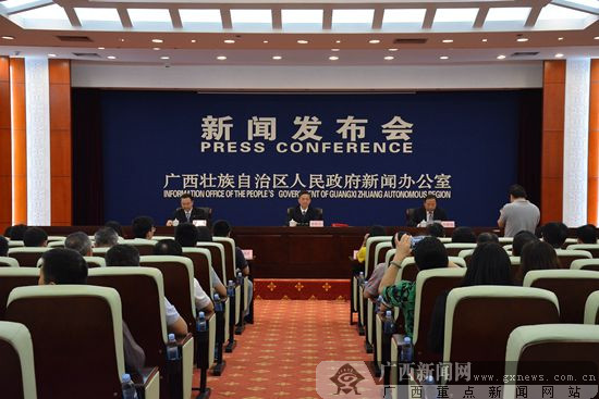 廣西國資國企改革加快推進 國有資產監管成效顯著