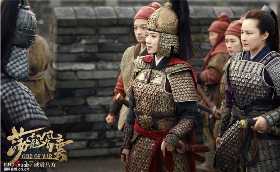 霸道将军小娇妻驭夫有道《荡寇风云》万茜变巾