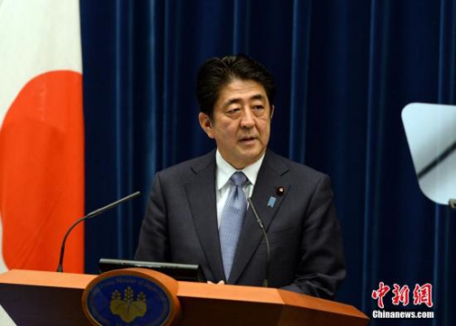日本首相安倍晉三(資料圖)