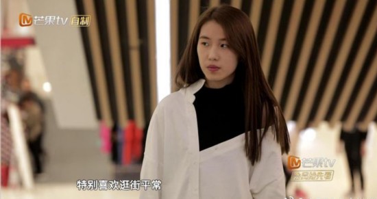 《2017变形计》刘思琦家庭背景惊人 个人资料