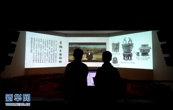 迎接博物馆日 走进“青铜王国”