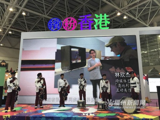 第十九届海交会开幕 海丝沿线国家和地区展示特色文化