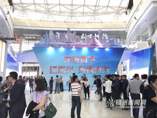 第十九届海交会开幕 海丝沿线国家和地区展示特色文化