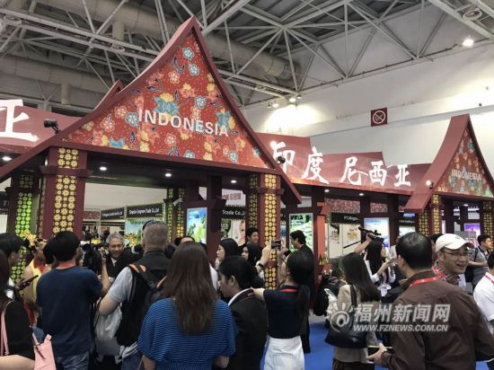 第十九届海交会开幕 海丝沿线国家和地区展示特色文化