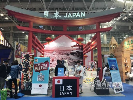 第十九届海交会开幕 海丝沿线国家和地区展示特色文化