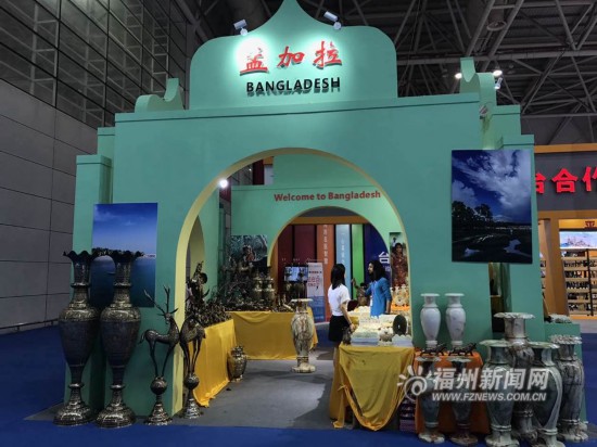 第十九届海交会开幕 海丝沿线国家和地区展示特色文化