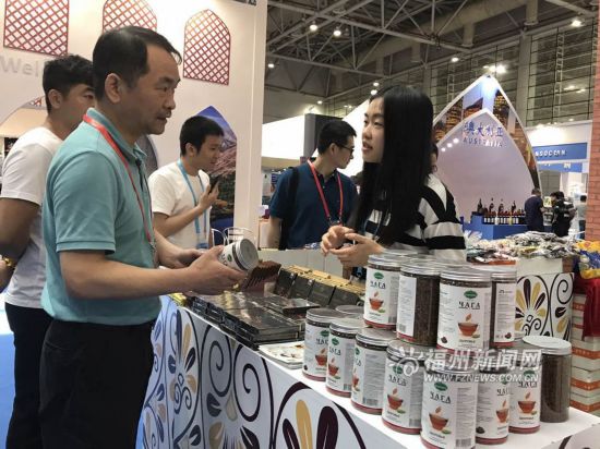 第十九届海交会开幕 海丝沿线国家和地区展示特色文化