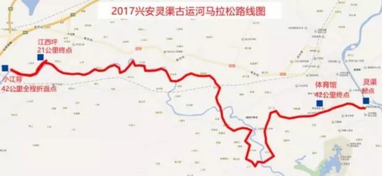 一,比赛地点及时间 1,比赛地点: 广西壮族桂林市兴安县