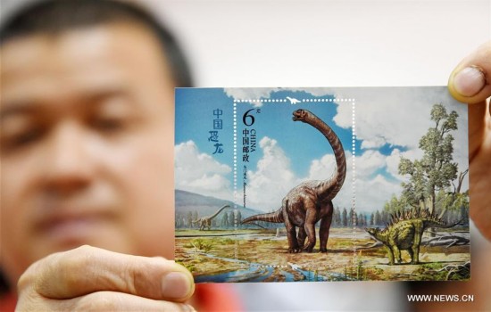 #CHINA-SPECIAL STAMPS-RELEASE (CN)