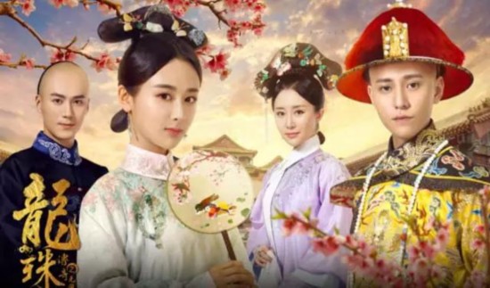 龙珠传奇小说各人物结局 龙珠传奇之无间道李