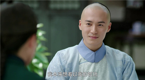 龙珠传奇电视剧全集结局剧情介绍 李易欢雪倾