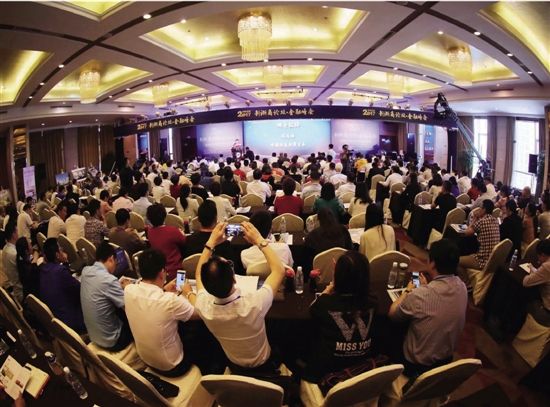 2019浙商经济大会_浙商领袖聚首共商 经济变局 马云呼吁关注年轻人