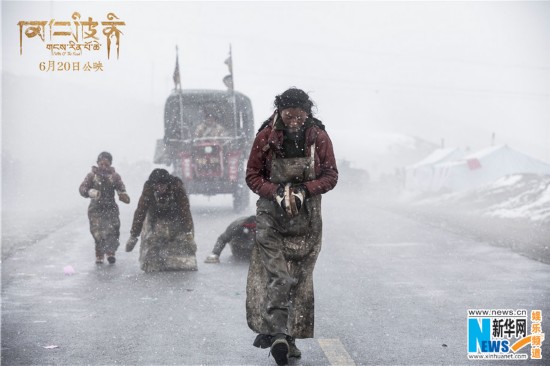 张杨《冈仁波齐》定档6.20 肉身在路上灵魂在高处