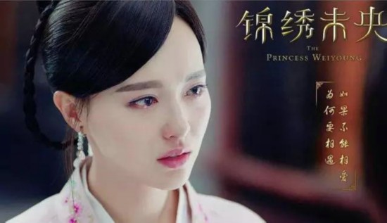 哭戏最考验演技 范冰冰赵丽颖郑爽杨幂刘诗诗