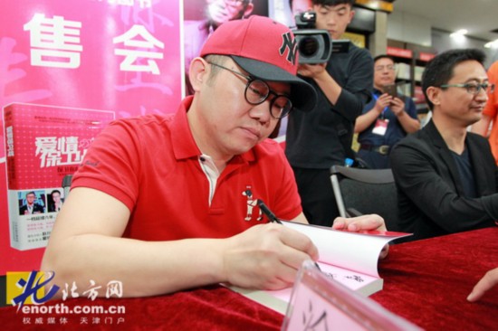 节目主持人赵川与情感导师涂磊亲自为图书作序,陆琪,于际敬等情