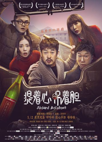 圖片3