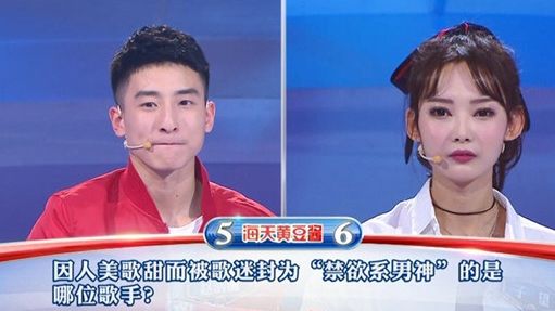 薛之谦暧昧MV遭子望挑逗 薛之谦子望接吻个人资料微博介绍