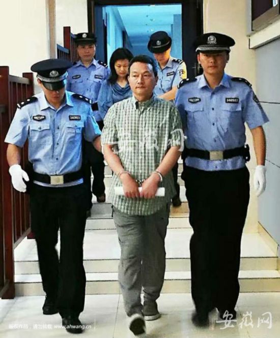 涉嫌诈骗近40亿元!桐城市工商联原主席刘克胜被判无期