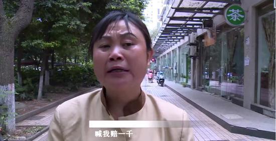 大姐蹭伤宝马丈夫要求离婚 内心得多崩溃!多么