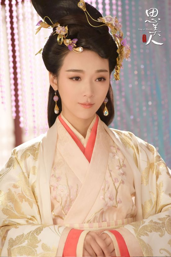 《思美人》宁心搅乱六国联盟 自虐上演“多面田姬”