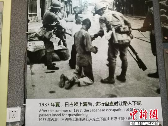 七旬收藏家捐贈上萬件抗日史料含左權命令繪制的地圖