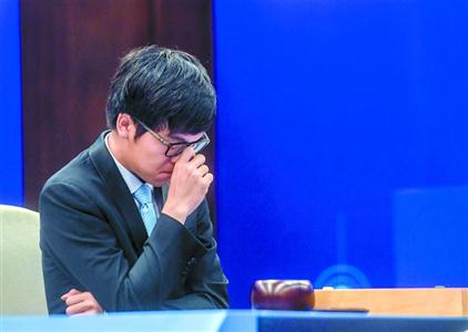 围棋"人机大战"柯洁首回合惜败