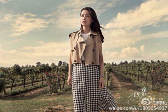 井柏然郑爽杨幂鹿? 娱乐圈明星年龄大曝光