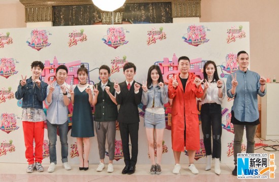 《快本》20周年庆生启动 何炅感性回忆难忘往