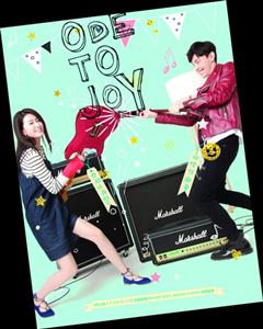 欢乐颂2口碑下滑 隔靴搔痒假话题难见真共鸣