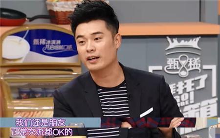 陈赫首谈前妻坦言各自安好 私底下是很好的朋