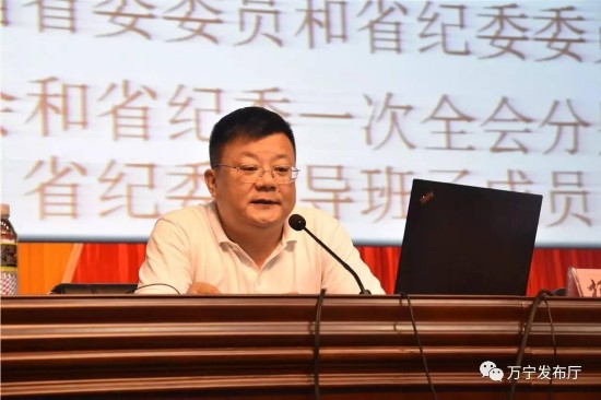 海南省第七次党代会精神宣讲团走进万宁