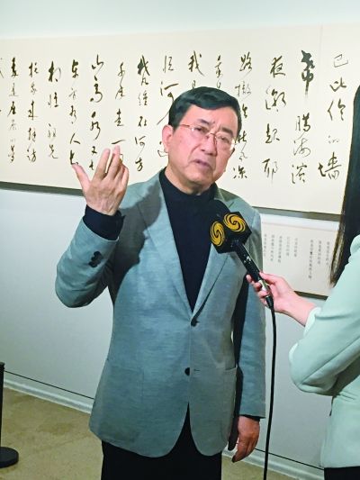 余秋雨跨界办书法展 :只想和历史说说话