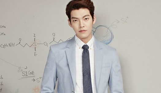 27岁的韩星金宇彬患鼻咽癌 病情进展全曝光以