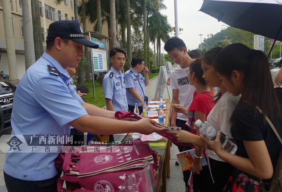 大学生如何预防诈骗识破骗局?民警入校园来支