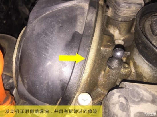 6万公里就这样？ 这样的二手车谁敢买！