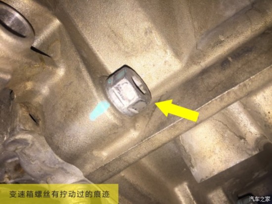 6万公里就这样？ 这样的二手车谁敢买！
