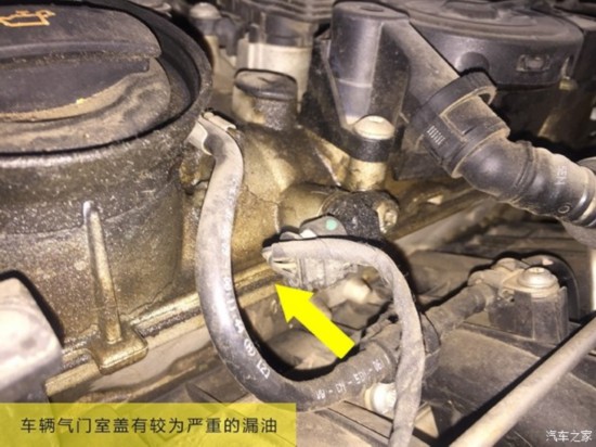 6万公里就这样？ 这样的二手车谁敢买！