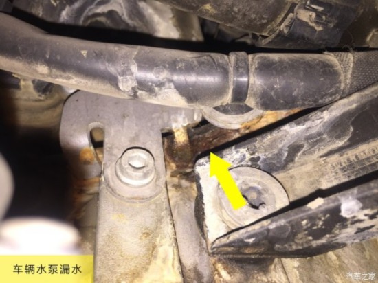 6万公里就这样？ 这样的二手车谁敢买！
