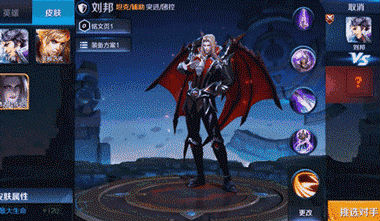 王者荣耀6月新皮肤曝光 韩信KPL皮肤、貂蝉仲