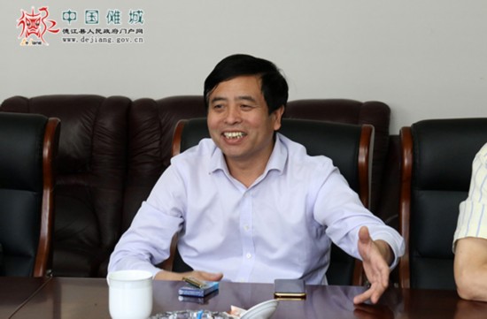 公司老总简介_公司老总办公室图片
