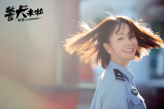杨蓉《警犬来啦》杀青 短发演绎最美女民警