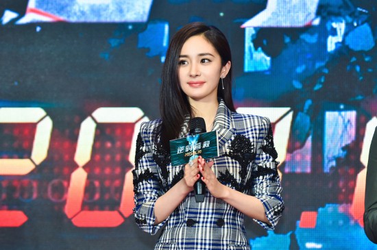 《逆时营救》震撼发布 杨幂霍建华 互坑互怼